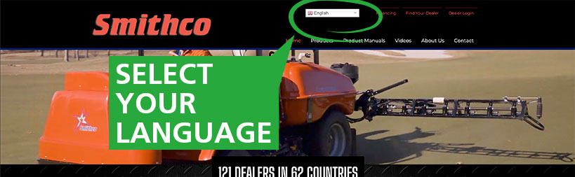 Smithco Website